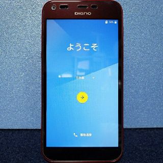 キョウセラ(京セラ)のスマホ　DINGO  E    503KC　2台　中古品(スマートフォン本体)