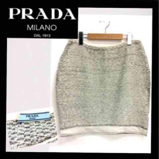 プラダ(PRADA)の正規プラダツイードスカート (ひざ丈スカート)