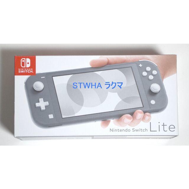 新品 Nintendo Switch Lite スイッチ ライト グレー エンタメ/ホビーのゲームソフト/ゲーム機本体(携帯用ゲーム機本体)の商品写真