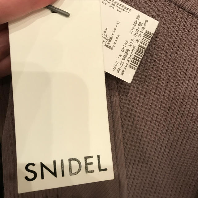 snidel スナイデル ワンピース 新品 未使用 3