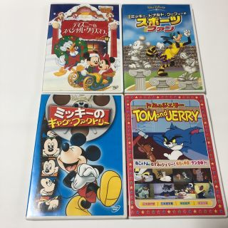 ドナルドの通販 90点 エンタメ ホビー お得な新品 中古 未使用 ドナルドの通販 90点 エンタメ ホビー お得な新品 中古 未使用