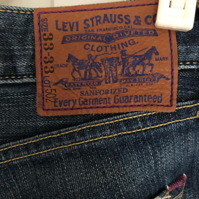 Levi's(リーバイス)のLevis デニムパンツ　ジーンズ　ジーパン　パープル　ステッチ　リーバイス  メンズのパンツ(デニム/ジーンズ)の商品写真