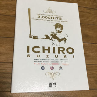 イチロー選手　MLB3000本達成　記念グッズ(記念品/関連グッズ)