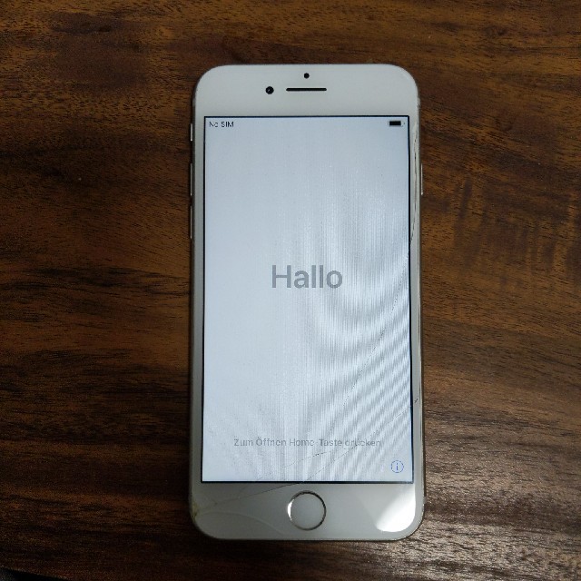 【Apple】iPhone8 ※画面割れ有り