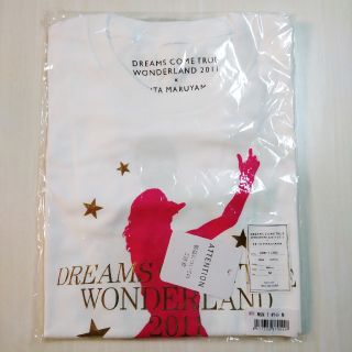 ケイタマルヤマ(KEITA MARUYAMA TOKYO PARIS)のドリカム ワンダーランド2011×ケイタマルヤマ コラボTシャツ (ミュージシャン)