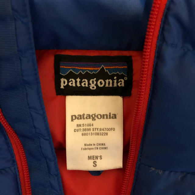 patagonia(パタゴニア)のpatagonia ダウンジャケット メンズのジャケット/アウター(ダウンジャケット)の商品写真