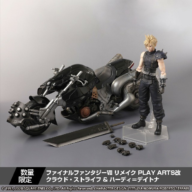 SQUARE ENIX(スクウェアエニックス)のセブンネット限定 PS4 FF7 ファイナルファンタジーVII リメイク セット エンタメ/ホビーのゲームソフト/ゲーム機本体(家庭用ゲームソフト)の商品写真