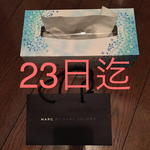 MARC BY MARC JACOBS(マークバイマークジェイコブス)のゆゆゆーゆ様 専用ページ レディースのレディース その他(その他)の商品写真