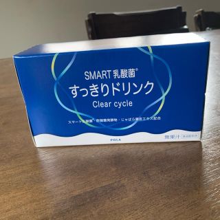 ポーラ(POLA)のポーラ　スマート乳酸菌　すっきりドリンク(その他)