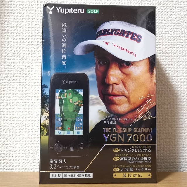 YGN7000 Yupiteru ゴルフ　ナビ