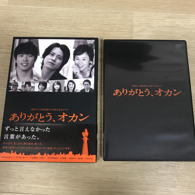 関ジャニ 関西テレビ開局50周年記念ドラマ ありがとう オカン Dvdの通販 By Fuwafuwa カンジャニエイトならラクマ