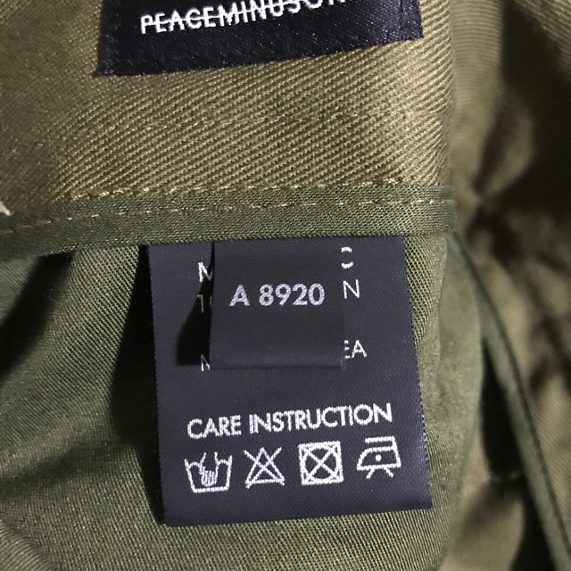 PEACEMINUSONE(ピースマイナスワン)の希少　peaceminusone work pants khaki メンズのパンツ(ワークパンツ/カーゴパンツ)の商品写真