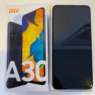 ギャラクシー(Galaxy)のGalaxy A30 Black SCV43 期間値引き(スマートフォン本体)