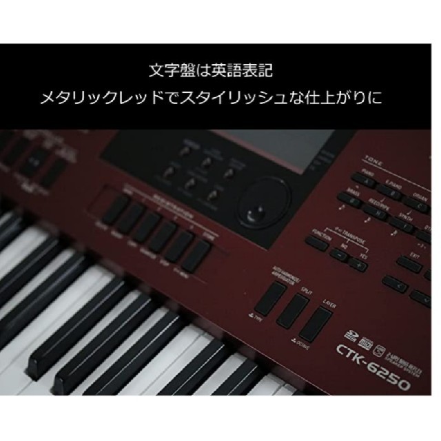 CASIO   カシオ 電子キーボード 鍵盤モデル ハイグレードタイプ CTK