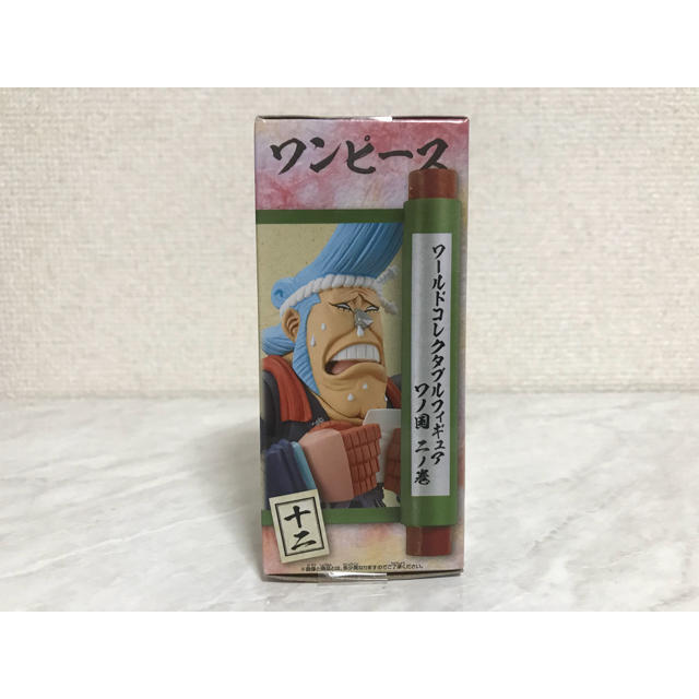 ワンピース ワーコレ ワールドコレクタブルフィギュア ワノ国 フランキー エンタメ/ホビーのフィギュア(アニメ/ゲーム)の商品写真