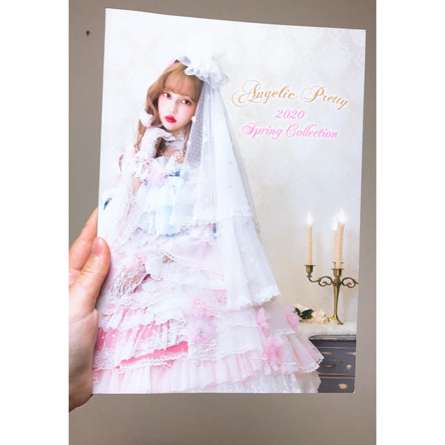 Angelic Pretty(アンジェリックプリティー)のangelic pretty 2020雑誌 エンタメ/ホビーの雑誌(ファッション)の商品写真