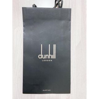 ダンヒル(Dunhill)のダンヒル　未使用　袋(ショップ袋)