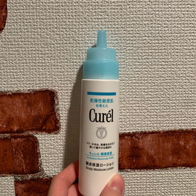 Curel(キュレル)のキュレル★頭皮保湿ローション☺︎ コスメ/美容のヘアケア/スタイリング(ヘアケア)の商品写真