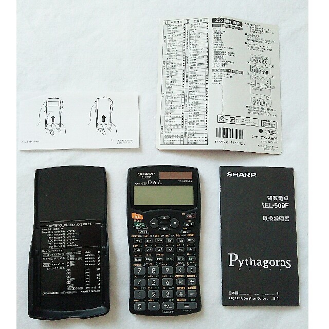SHARP(シャープ)のSHARP 関数電卓 EL-509F インテリア/住まい/日用品のオフィス用品(オフィス用品一般)の商品写真