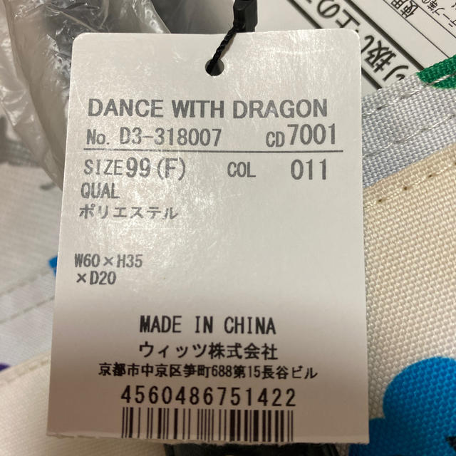 dance with dragon ゴルフ用バッグ 2