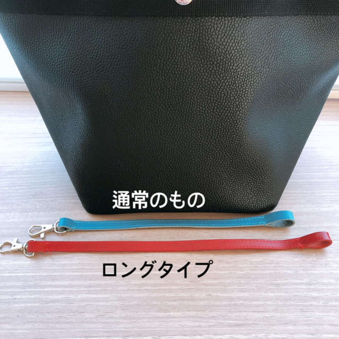Herve Chapelier - ハンドメイド レザーストラップ レッド Herve Chapelier - ハンドメイド レザーストラップ レッド