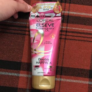 ロレアルパリ(L'Oreal Paris)の新品未使用 ロレアルパリ エクストラオーディナリーオイル ダブルヘアパック(ヘアパック/ヘアマスク)