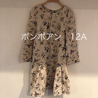 ボンポワン(Bonpoint)のボンポアン　花柄ワンピース　12A  (ワンピース)