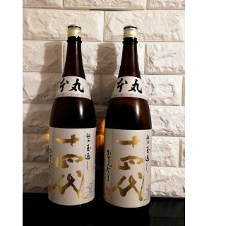 GOEZ専用(日本酒)