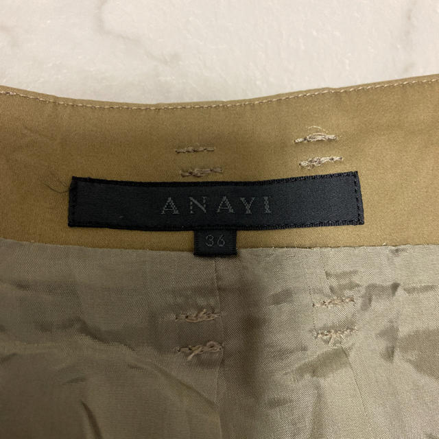 ANAYI(アナイ)のANAYI アナイ　ウエストリボン　タイトスカート　カーキ　36 レディースのスカート(ひざ丈スカート)の商品写真