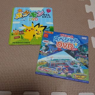 ポケモン(ポケモン)のポケモン&プラレールDVD(キッズ/ファミリー)