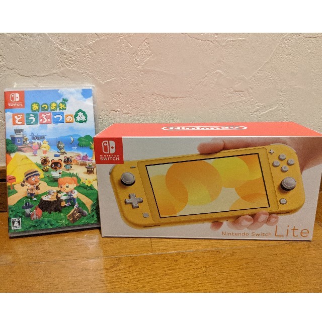 無料長期保証 あつまれ 保証付きNintendo Lite Switch Amazon.co.jp