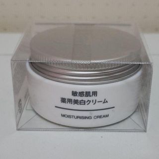 ムジルシリョウヒン(MUJI (無印良品))の【新品未使用】無印良品　美白クリーム　45g(オールインワン化粧品)