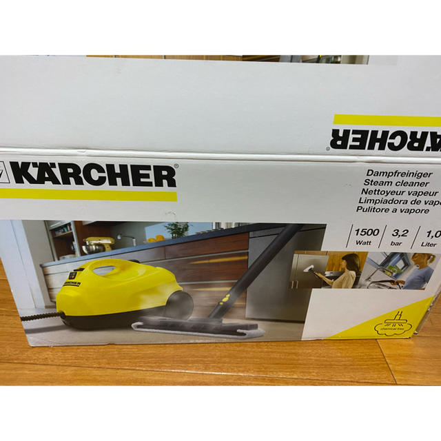 KARCHER ケルヒャー 家庭用スチームクリーナー