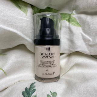 レブロン(REVLON)のレブロン フォトレディプライマー 01(化粧下地)