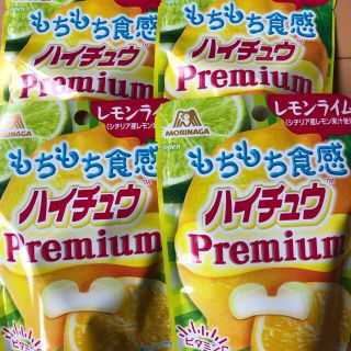 モリナガセイカ(森永製菓)のハイチュウプレミアム　レモンライム×４個とつぶグミ　3種(菓子/デザート)