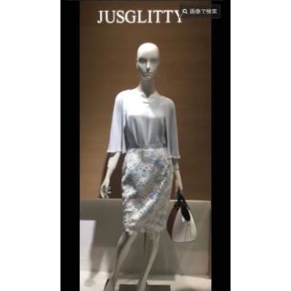 ジャスグリッティー(JUSGLITTY)の2回着用のみ◾️ジャスグリッティー◾️レーススカート　ミントグリーン(ひざ丈スカート)