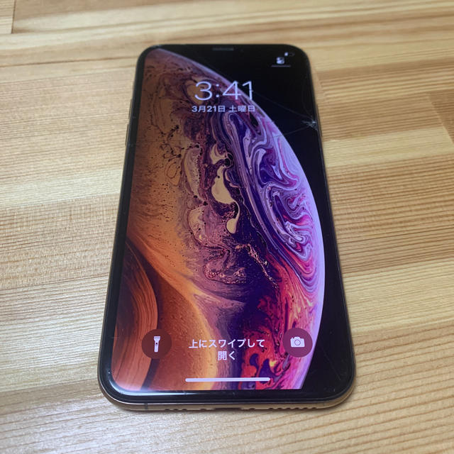 【ジャンク】iPhoneXS 64G SIMフリー ゴールド Apple