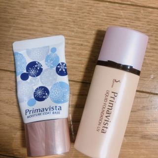 プリマヴィスタ(Primavista)の【プリマヴィスタ】ベースメイクセット(ファンデーション)