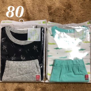 ユニクロ(UNIQLO)の新品♡ユニクロ　部屋着　ドライパジャマ　半袖　80   2点(パジャマ)