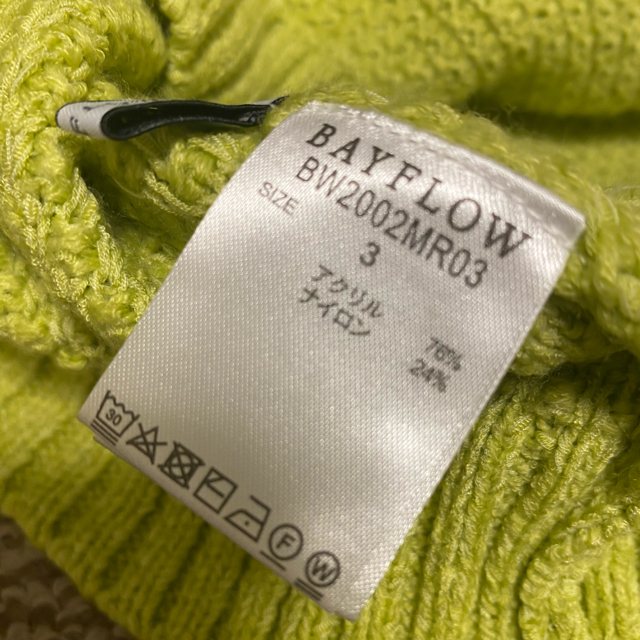 BAYFLOW(ベイフロー)のBAYFLOW ベイフロー　春ニット　「みーちゃん様専用」 レディースのトップス(ニット/セーター)の商品写真