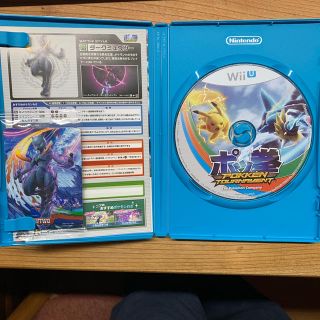 ポケモン Wiiu 家庭用ゲームソフトの通販 12点 ポケモンのエンタメ ホビーを買うならラクマ