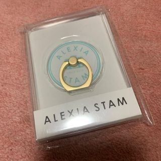 アリシアスタン(ALEXIA STAM)のアリシアスタン　スマホリング　新品　未開封　alexiastam(その他)