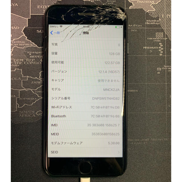 iPhone 7 plus docomo simロック解除済