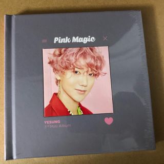 スーパージュニア(SUPER JUNIOR)の未開封 PinkMagic イェソン(K-POP/アジア)