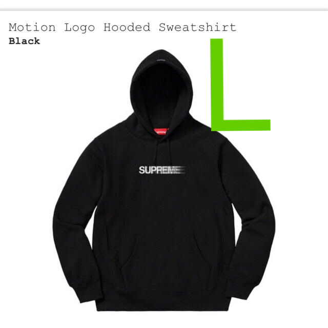supreme motion logo hoodie ② - パーカー