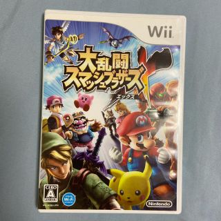 ニンテンドウ(任天堂)の大乱闘スマッシュブラザーズX Wii(家庭用ゲームソフト)