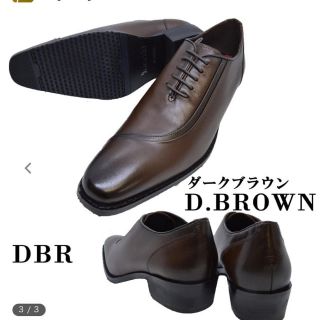 マドラス(madras)の最安値　新品　マドラス社製　　2点(ドレス/ビジネス)