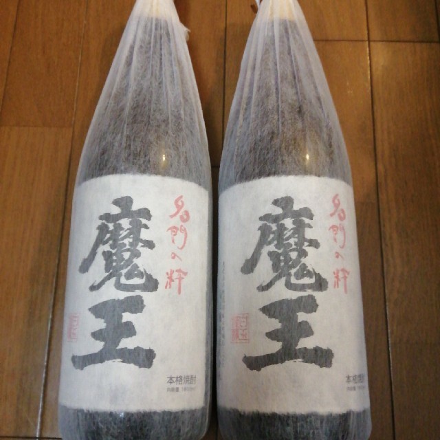 魔王1800ml ２本