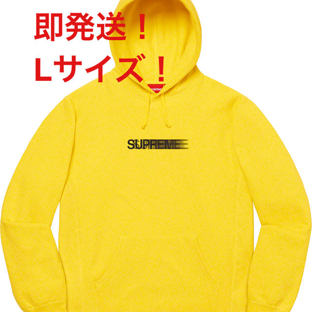 supreme motion logo hooded sweatshirt  L