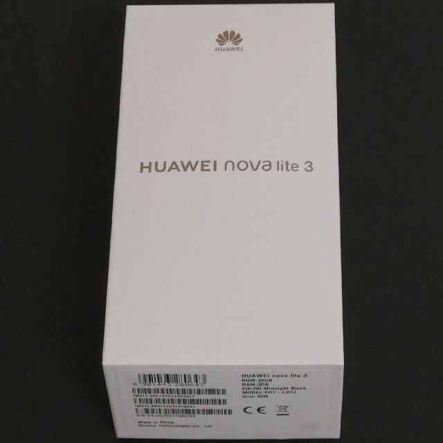 HUAWEI nova lite 3 simフリー ミッドナイトブラック スマホ/家電/カメラのスマートフォン/携帯電話(スマートフォン本体)の商品写真